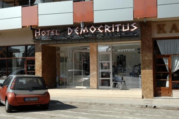 Hotel Democritus Komotiní Exterior foto